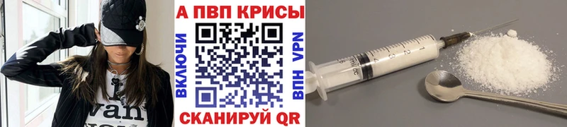 Alfa_PVP СК  Гаврилов-Ям 