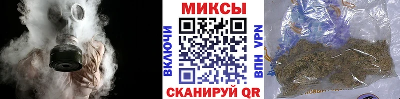 где можно купить наркотик  даркнет наркотические препараты  Бутират оксибутират  Гаврилов-Ям  mega онион 