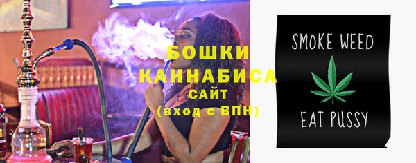 кокаин премиум Беломорск