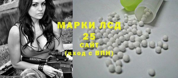 дурь Белоозёрский