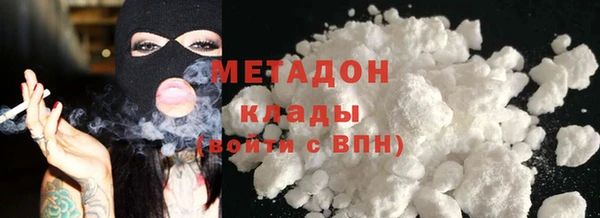герыч Белокуриха