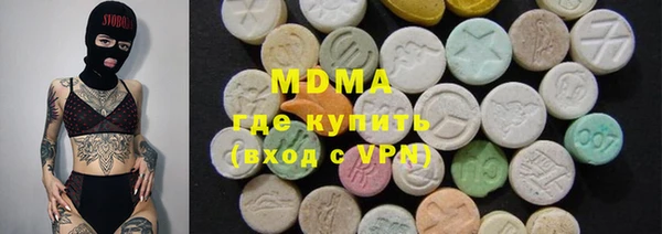 дурь Белоозёрский