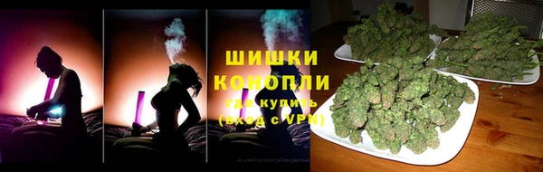 герыч Белокуриха