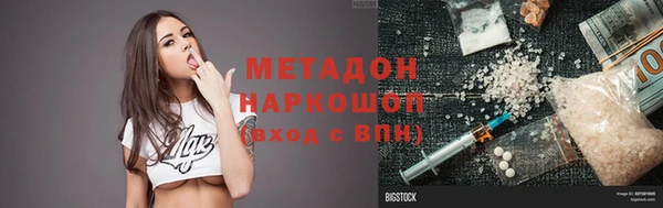 дурь Белоозёрский