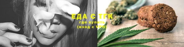 дурь Белоозёрский