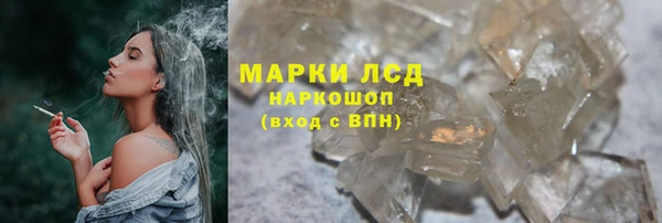 дурь Белоозёрский