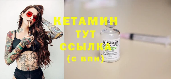 дурь Белоозёрский