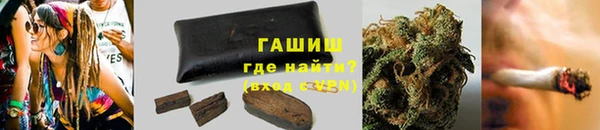дурь Белоозёрский