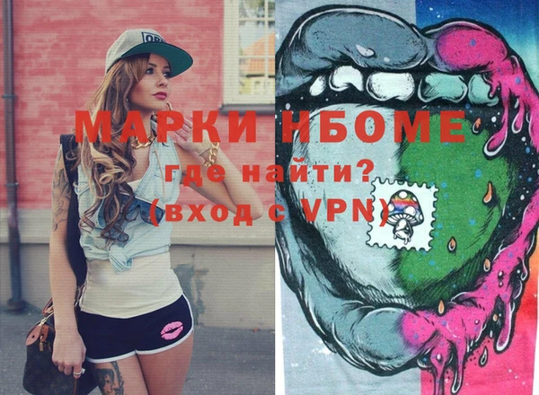 дурь Белоозёрский