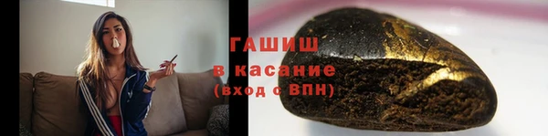 кокаин премиум Беломорск