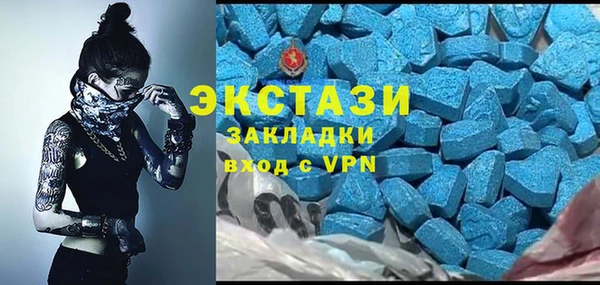 дурь Белоозёрский
