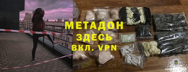 дурь Белоозёрский