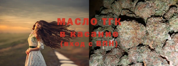 дурь Белоозёрский