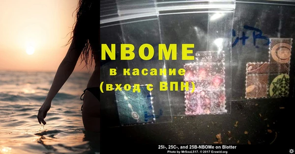 дурь Белоозёрский
