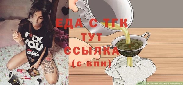 дурь Белоозёрский