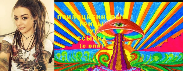 дурь Белоозёрский