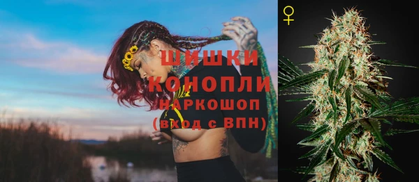 кокаин премиум Беломорск