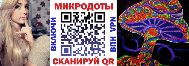 Галлюциногенные грибы Cubensis  omg зеркало  Гаврилов-Ям  наркошоп 